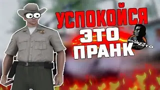 CRYTEK RP | ВЕСЁЛЫЕ БУДНИ АДМИНИСТРАТОРА | ЭТО ПРОСТО УГАР!