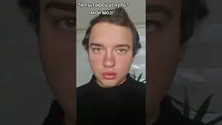 #tiktok2023