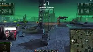 поджим №105