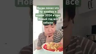 почему? 
