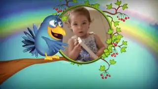 Поздравление с  Днем Рождения внучке Даниэлле