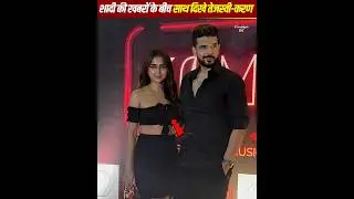 Tejasswi Prakash and Karan Kundrra Steal the Spotlight Again
