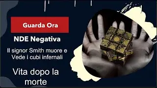 NDE , i cubi infernali