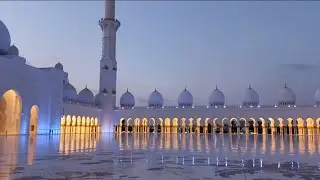 Мечеть Шейха Зайда. Абу-Даби (ОАЭ)