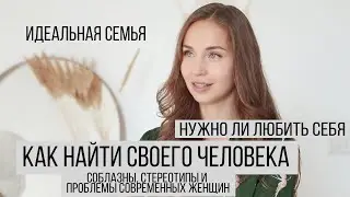 Автор медитаций, меняющих жизнь. Гимранова Регина