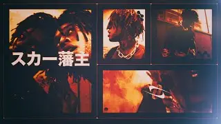 scarlxrd — 0000.SICK. ¦ Edit ¦ Lyrics
