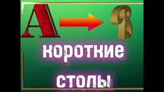 PROFIT BOX бизнес будущего !!!