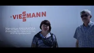 Отзыв от директора по строительству АПК Астраханский