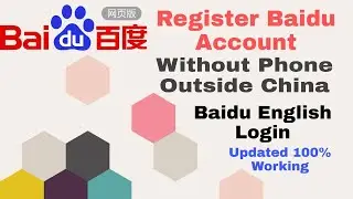How to Create Baidu Account Outside China [Baidu Download Without Account 2022 Updated] - Previewon