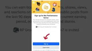 How to get facebook performance bonus || Facebook Bonuses Biggest Update || facebook performance