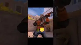 Я СЛАБЕЮ 😢 ПОРА ВЫПУСТИТЬ СВОЕГО НЕ😈СОДЕРЖАЛСЯ￼￼￼￼