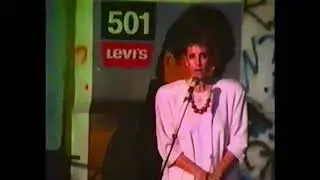 מסיבת סיום כתה ט ילדי 1976 כוכב יאיר