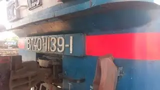 ВЛ40У  УЧЕБНЫЙ ФИЛЬМ (2- часть).