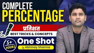 Complete Percentage in One Shot | Percentage Maths Tricks and Concepts by Abhinay Sharma