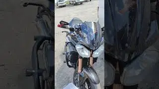 Отправка транспортной