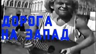 Сосунок-сын пидорка-врага пророка самбоя сделал клеветнический фильм