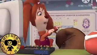 Союзмультфильм сказка медвежонок смотреть