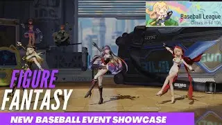 Figure Fantasy New Baseball Event Showcase