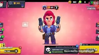 СУПЕР ЧИТ-КОД НА ЛЕГЕНДАРНОГО БОЙЦА|BRAWL STARS|