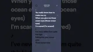 Ocean eyes - Billie eilish ( SPOTIFY LYRICS )