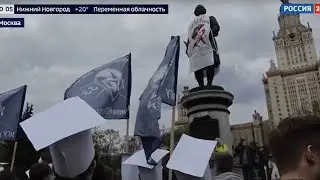 Репортаж телеканала 