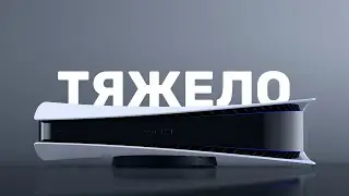 ПОЧЕМУ ИГРЫ ВЕСЯТ ТАК МНОГО?