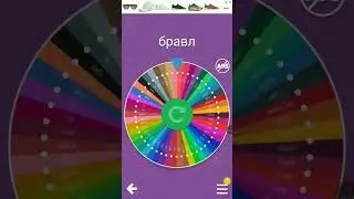 #ТИК#