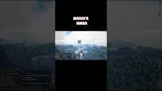 ARK Survival Evolved (манага имба) 