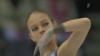 Александра Трусова Финал Гран При 2019 КП Alexandra Trusova FGP 2019 Free Programme