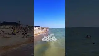 Должанская 22 июля 2023 🔥 