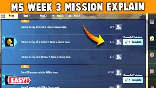 BGMI WEEK 3 M5 ROYAL PASS MISSION EXPLAIN IN HINDI | PUBG MOBILE M5 RP WEEK 3 MISSION EXPLAIN