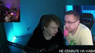 первый поцелуй строго