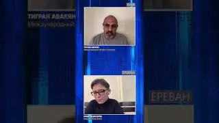 Исход 3 000 000 армян из России. Тигран Авакян. 
