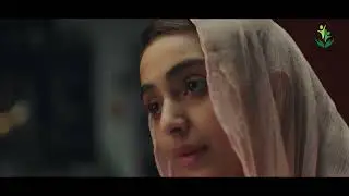Akhuwat Dua