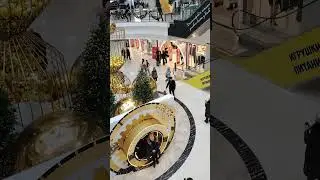 Таир Караганда