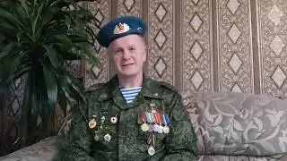 Михаил Сыч 