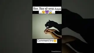 Wo Mera Nabi Mera Nabiﷺ hai  🕋🥰♥️ #trending #youtubeshorts #viral #viralvideo #shortvideo
