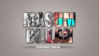 Clipping Mask | Photoshop Tutorial 2017