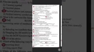 Lok sewa Computer Operator MCQ