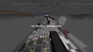 один из лучших зарабатков фантайма 34 авто зелье варки | FUNTIME