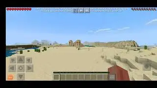 desert Temple loot