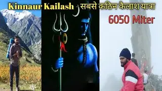 Shivling yatra in Kinnaur Ganesh park to Shivling.