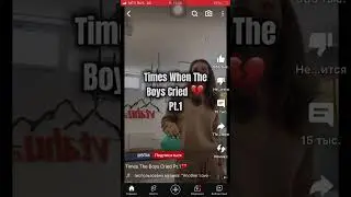 Видео не маё