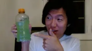 THE ALGAE