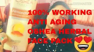 Oshea harbel Anti Aging Face Pack |  | price | In Hindi | Anusuya Chakrabarti