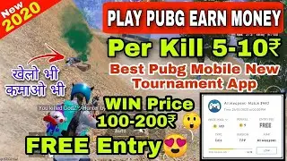 Play PUBG Mobile & Earn Paytm Cash Daily | Pubg Mobile Tournament App