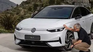 Авто обзор - VW ID.7 2025: первый взгляд на электрический лифтбек