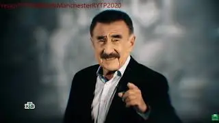 Следствие не развели rytp