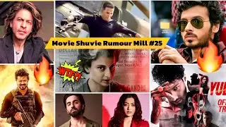 Rumour Mill #26 SRK 7300Cr, Singham 3 Teaser Date, GOAT MASSIVE collection, Mirzapur Munna Bhaiya 💥