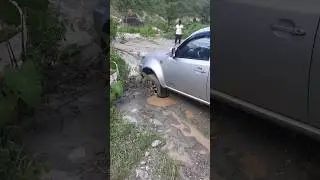 MORE PROBLEM..
